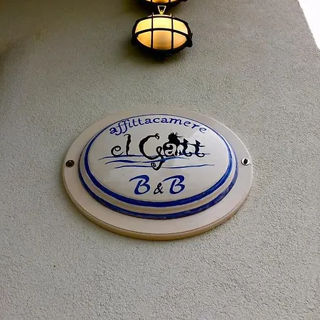 El Gatt Bed & Breakfast